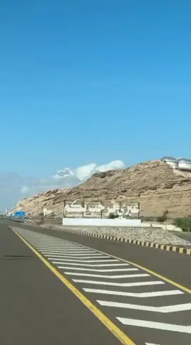 #اكسبلورexplore  #عبري_الواعده 