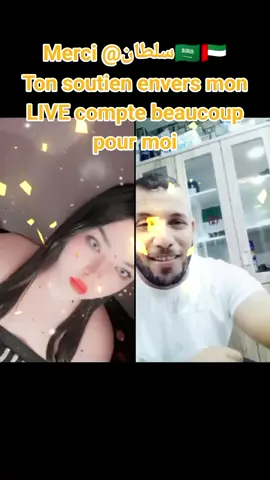 سلطان🇸🇦🇦🇪, merci pour ton incroyable soutien dans mon LIVE ! Je vais continuer à créer du contenu LIVE intéressant ! @سلطان🇸🇦🇦🇪 #tiktoklive #livehighlights #livegift #whalediving #handheart 