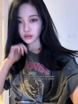 вылечила типа да #ningning #wlw #notvirt #rek #ищугф 