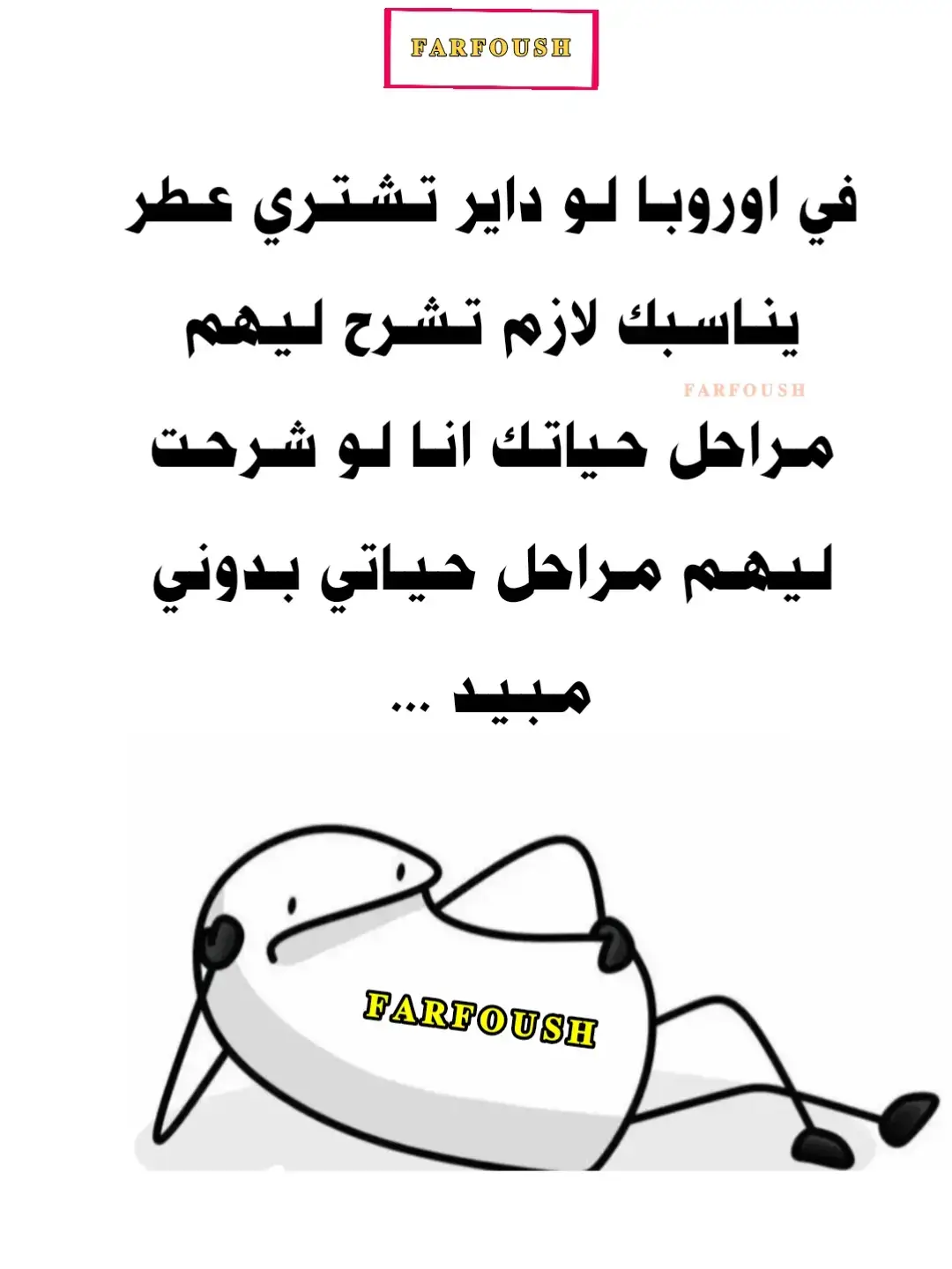 #comedia #funny #السودان 