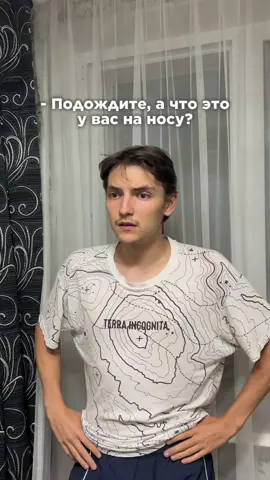 А лето было вообще?😅 #жиза #юмор #1сентября 
