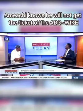 #tinubu #wike #politics #adc #apc 