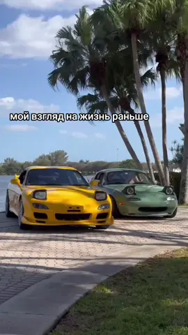 #конец 