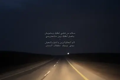 الجزء 73 | #ظافر_العمري #explore #fyp #foryou #funny 