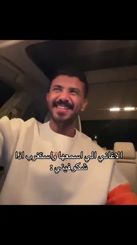 SC : i3bu9