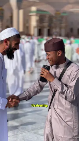 Qhala Ya Maryamu 🥹🕋🥰 Beautiful Quran Recitation #quran #recitation #madina #makka #viral_video 