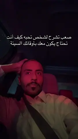لمحت كثيررر