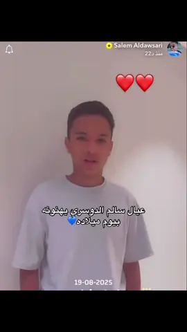 #الهلال #alhilaledit #سالم_الدوسري #alhilal_fc #alhilal 