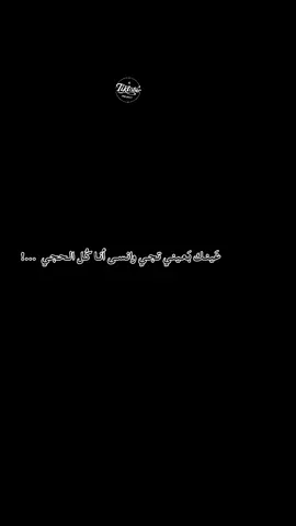 #Z #fyppppppppppppppppppppppp #fyyyyyyyyyyyyyyyy #لايك #اكسبلور 