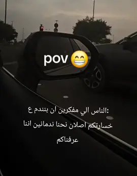 #مالي_خلق_احط_هاشتاقات🧢🤍 #مالي_خلق_احط_هاشتاقات🧢🤍 #بدون_هشتاق🧢 #بدون_هشتاق🧢 #مالي_خلق_احط_هاشتاقات🧢🤍 