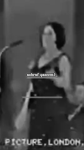 خيه لا اوصي المار مايقبل وصية #سليمه_مراد #اغاني_الزمن_الجميل🎶🎻❤️ #ashraf_qassem1 #fypシ #foryoupage 
