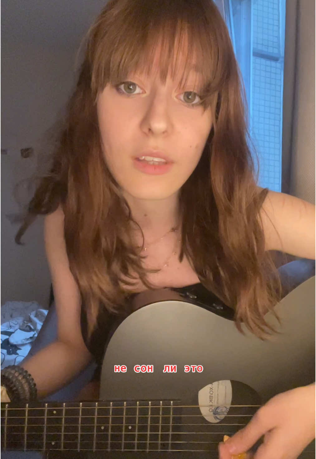 тгк Оля Ля💓