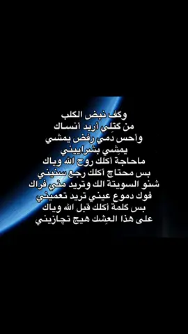 #M #fyp #foryou #viral #universe 