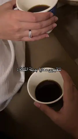 كمان🤨🤨 #viral 