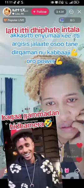 #ethiopian_tik_tok🇪🇹🇪🇹🇪🇹🇪🇹 #foryou #fasikatola #oromotiktok❤️💚❤️ethiopiantiktok #burabull 