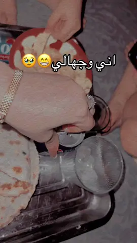 #الشعب_الصيني_ماله_حل😂😂😂😂😂😂 