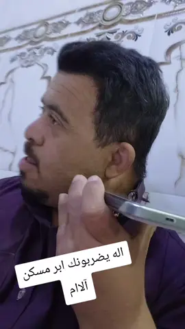 #متابعه_ولايك_واكسبلور_فضلا_ليس_امر #كركوك #نجف #بصره #بغداد 