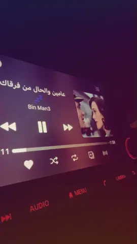 #fyp #iykyk #viral #اكسبلورexplore #foryour 