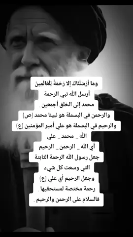 #عهد_المقتدى💫 