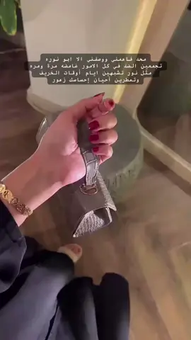 #اكسبلورexplore #ترندات_تيك_توك #محايل_عسير_ابها_الجنوب_رجال_المع_الخميس #كوفي_لسترو_بمحايل_عسير #تجمعين_الضد_في_كل_الامور_تشبهين 