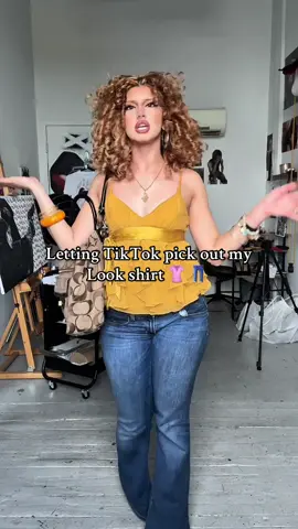 Did TikTok get my style right? 🥹 #OOTD #fashion #afadedrose 