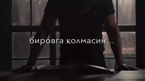 #musicvideo 
