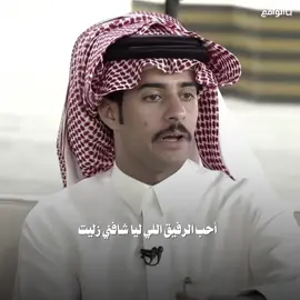#قناة_الواقع #شاعر_القمه #شعر #foryou #fyp 