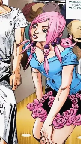 its kindaaa baddd sorryyy guyss💔..  #jjba #jjbapart8 #yasuho #fypシ゚viral #jojosbizarreadventure 