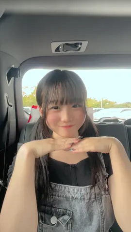 かまって♡#おすすめ #09 