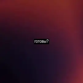 ПРОСТИТЕ ПОЖАЛУЙСТА🙏🏿 #эбардо 
