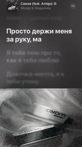 #угар #фан #приколы #кринж #вайбы