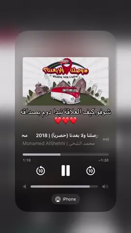 #foryou 