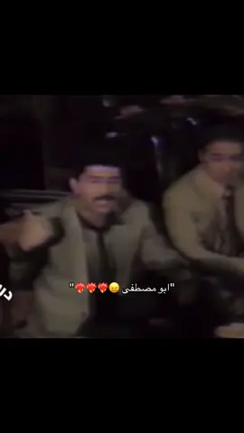 الجميل جدا جدا#قصي_صدام_حسين #صدام_حسين #fypシ゚ #viral #foryou 
