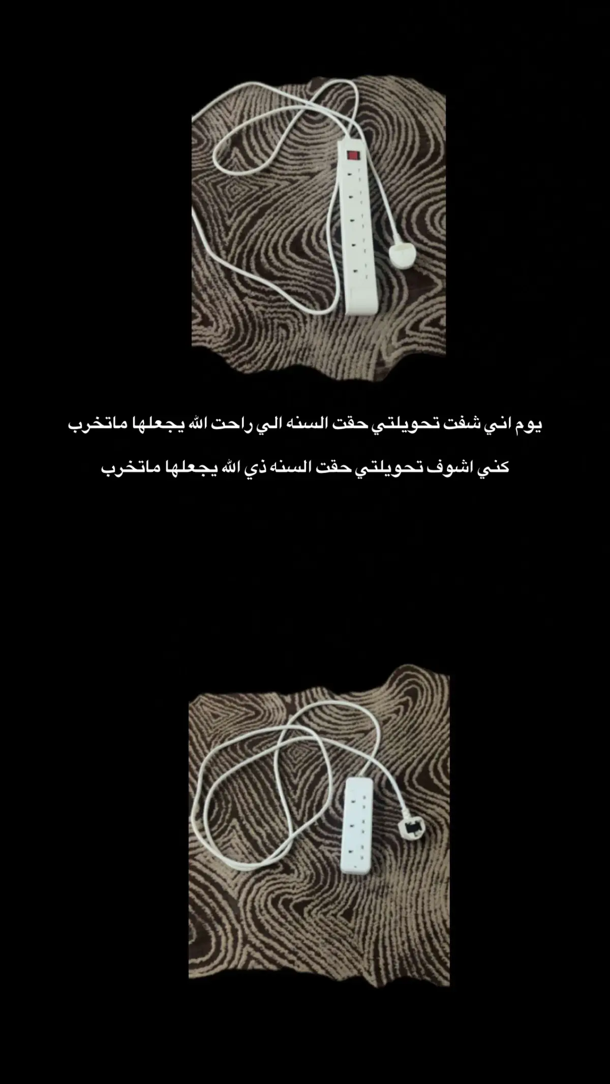 #شعر  #قصيد  #ابيات 