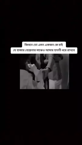 মেনশন করেন আপনার প্রিয় মানুষকে 