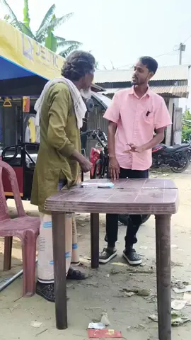 👑 H A S S A N 👑 বিশ্বাস করেন কাকু আমি জর্ম্ম হইছি😂 #funnyvideos #prank #prank #foryou 