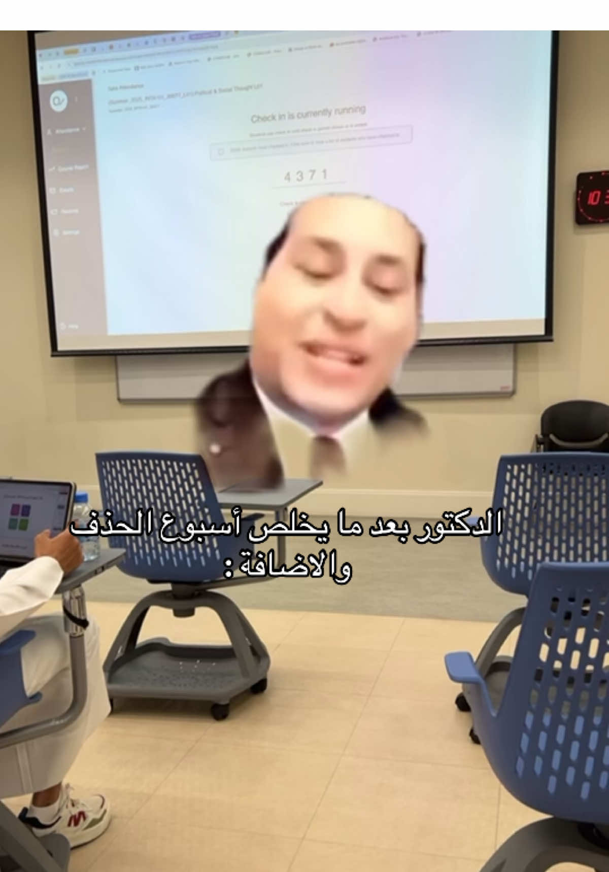 #جامعة_قطر #4u #fypシ #مالي_خلق_احط_هاشتاقات 