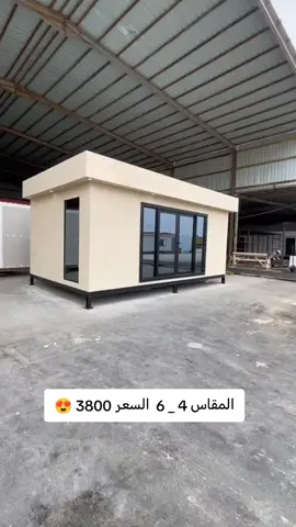 لاتفوتكم عروضنا 😍😍 #السعودية #قطر #الإمارات #الكويت #عمان 