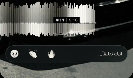كل يوم حبي يزيد الك 😔