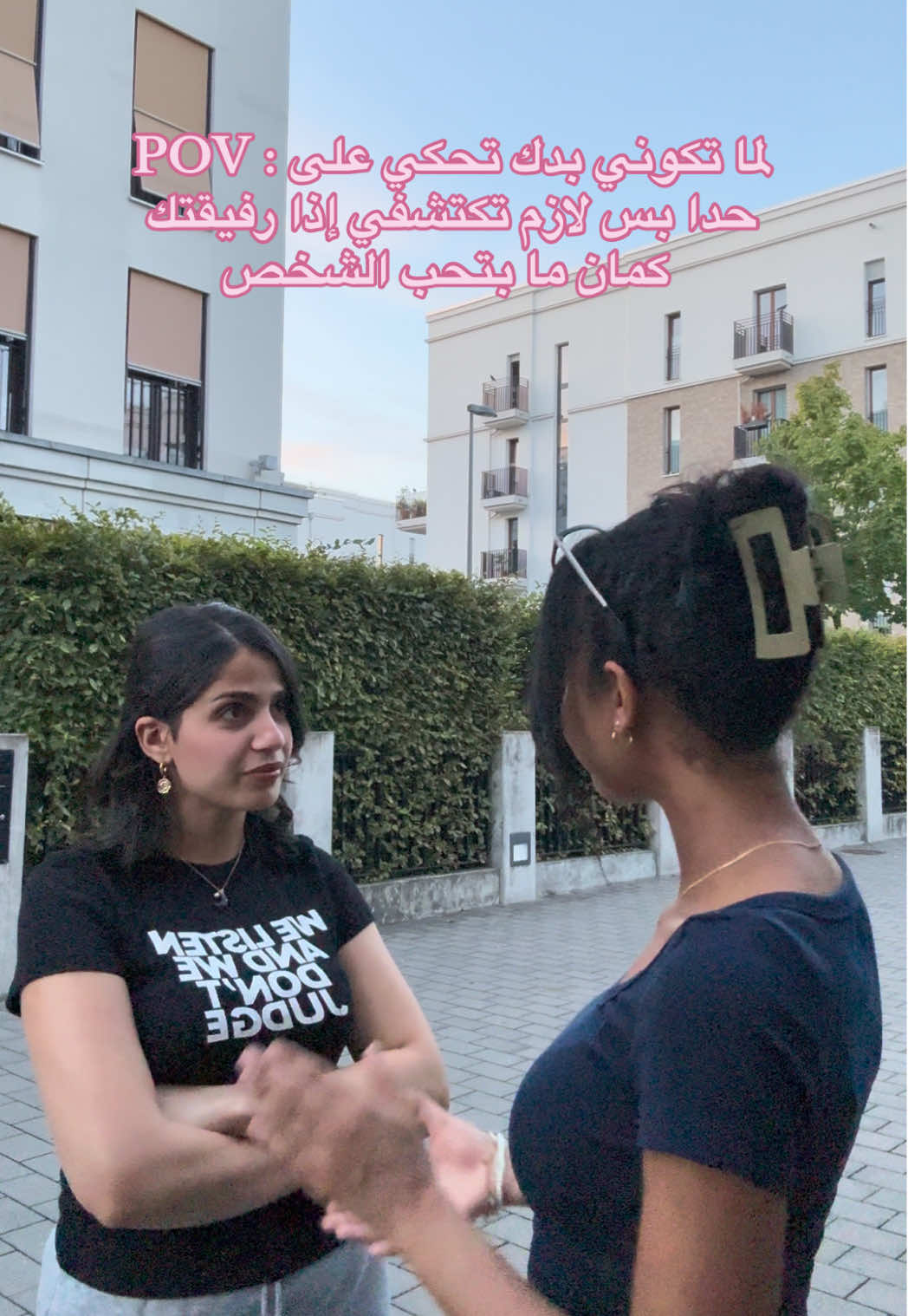 طلعت بتحس متلي 😝 @Etharo ☀️  #foryoupage❤️❤️ #مالي_خلق_احط_هاشتاقات #الشعب_الصيني_ماله_حل😂😂 #foryouu #fyp