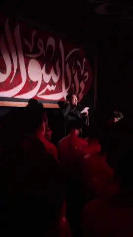 #نوح_المحمداوي #مجالس_شور #الساقي_ابا_الفضل #محمد_باقر_الخاقاني #قوالب_كاب_كات #العراق #CapCut #محرم #ايران #الدول_العربيه #صعدو #عباراتكم_الفخمه📿📌 #طششونيي🔫🥺😹💞 #تصميم_فيديوهات🎶🎤🎬 #الشعب_الصيني_ماله_حل😂😂 