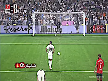 کلیان گۆڵی یەکەم🔥⚽️#foryou #foryoupage #realmadrid #درافن⚜️ #fypシ゚viral🖤tiktok 