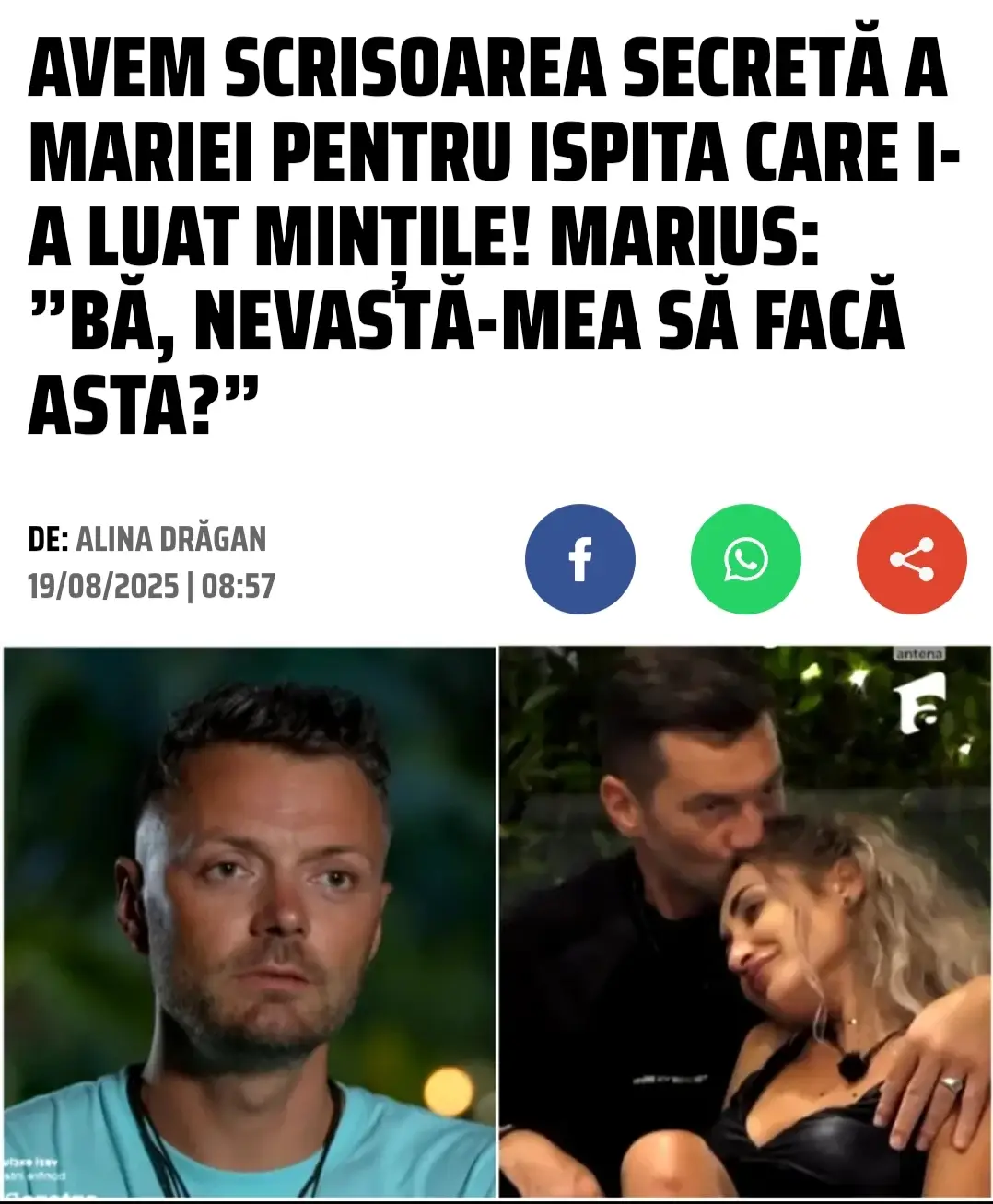 #viral #scandal #jaguar #insulaiubirii #grozavu 