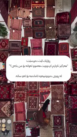 #fyp #foryoupage #fyp 