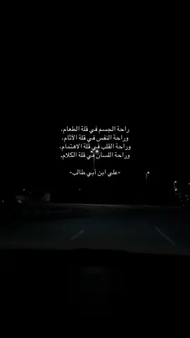 #foryoupage #pov 