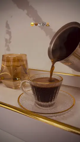 #مزاجي #your_coffee #ليل #☕️ #🧸 