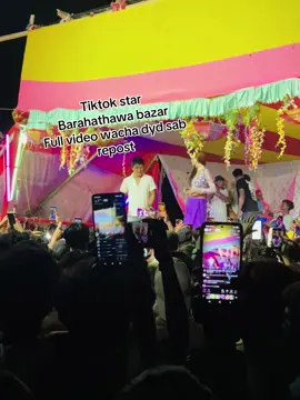 Tiktok star Barahathawa dazar full video wacha dyd sab repost #barahathawa_sarlahi_nepal🇳🇵🇳🇵 #fypシ゚virals #foryoupage #sarlahai_musar🇳🇵 #viralsong 