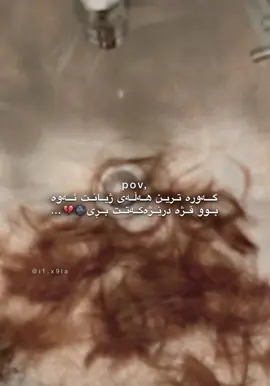 🌚💔،#foryou #aCctiv #i1x9la 