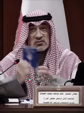 #اكسبلور #fyp #foryou #الكويت 