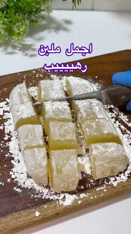 بعد ما عرفت كل اسرار المحلات عملتها احلى من الجاهزه ووفرت فلوسى ⁉️